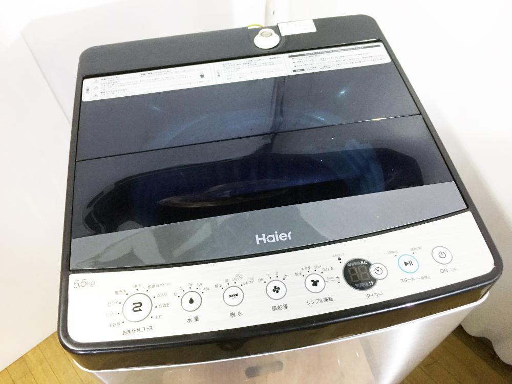 送料無料★2019年製★超美品 中古★Haier☆5.5kg☆「URBAN CAFE SERIES」☆全自動洗濯機☆ステンレスブラック【JW-XP2C55E】AUQW Haier CAFE ハイアール JW-XP2C55F-XK [ステンレスブラック 引取相談可