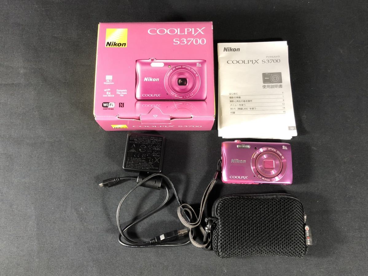 【驚きの破格値】 9/27n7 カメラ Nikon COOLPIX S3700 ニコン クールピクス コンパクト デジタルカメラ デジカメ 説明書付き ケース付き 箱付き(ニコン)｜売買されたオークション情報、yahooの商品情報をアーカイブ公 ニコン