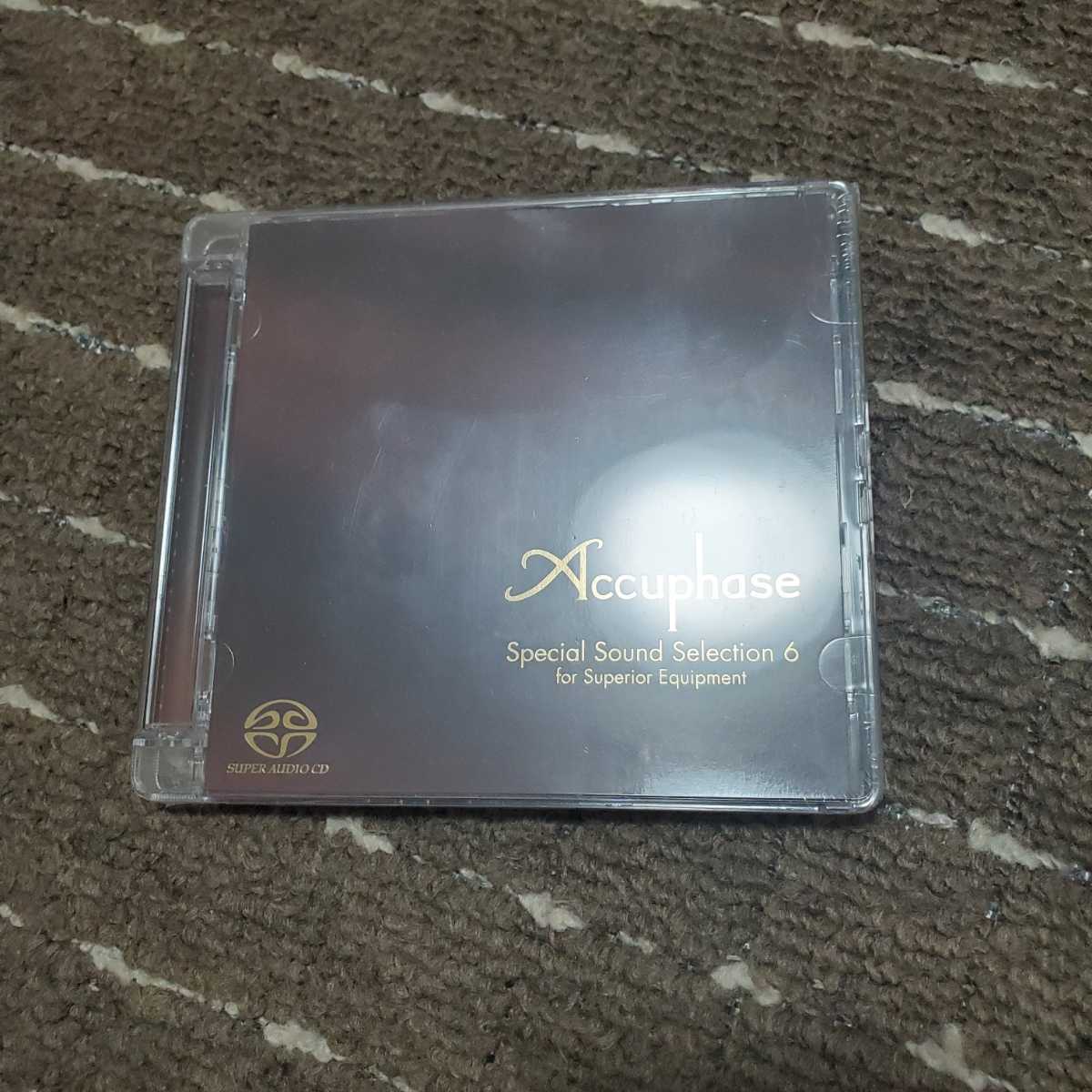 Sound Special Selection Accuphase CD 即決 SACD special sound □送料180円~ -accuphase selection 2026年最新Yahoo!オークション 未開封 0 1
