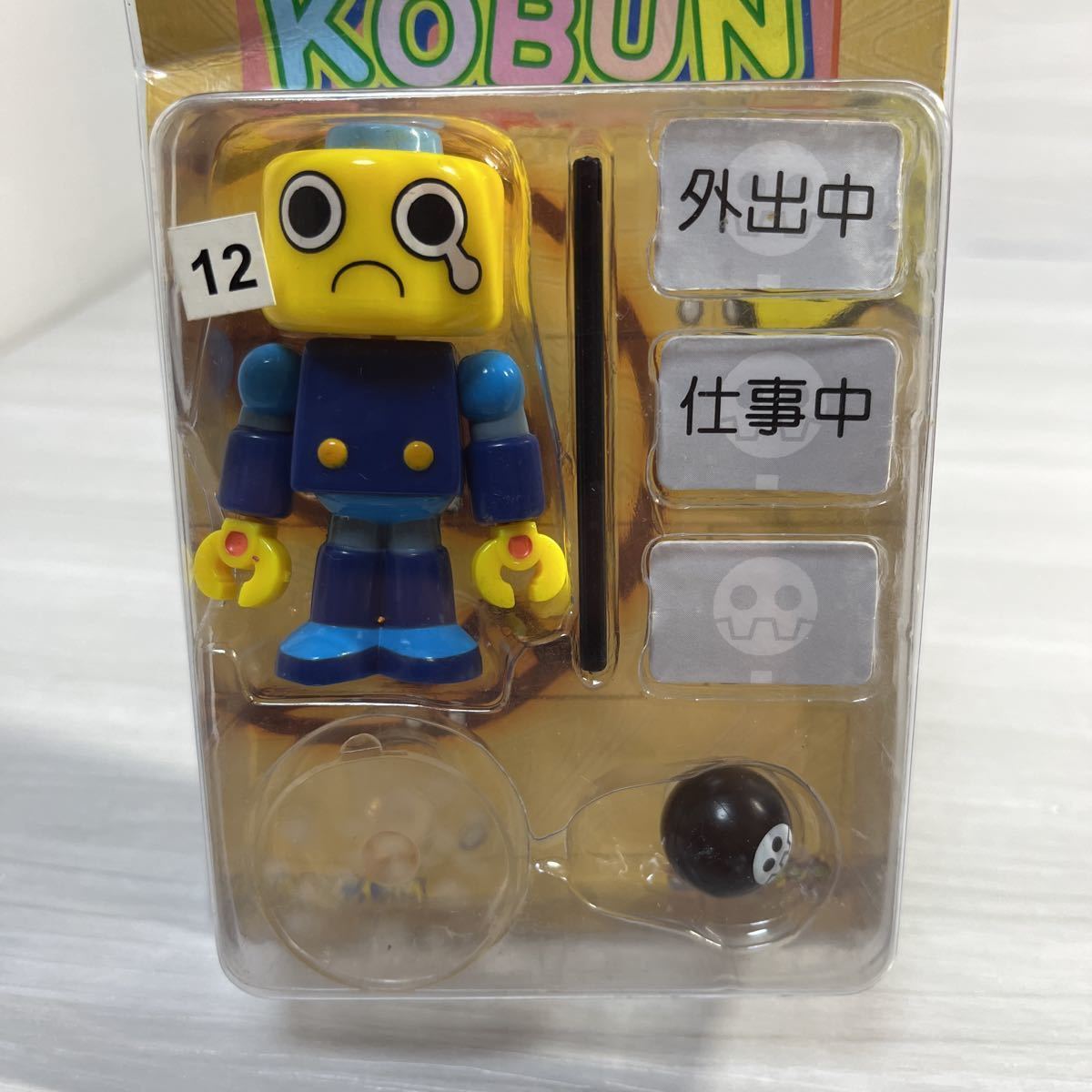 非売品 希少 未開封 カプコン ロックマンDASHシリーズ トロンにコブン