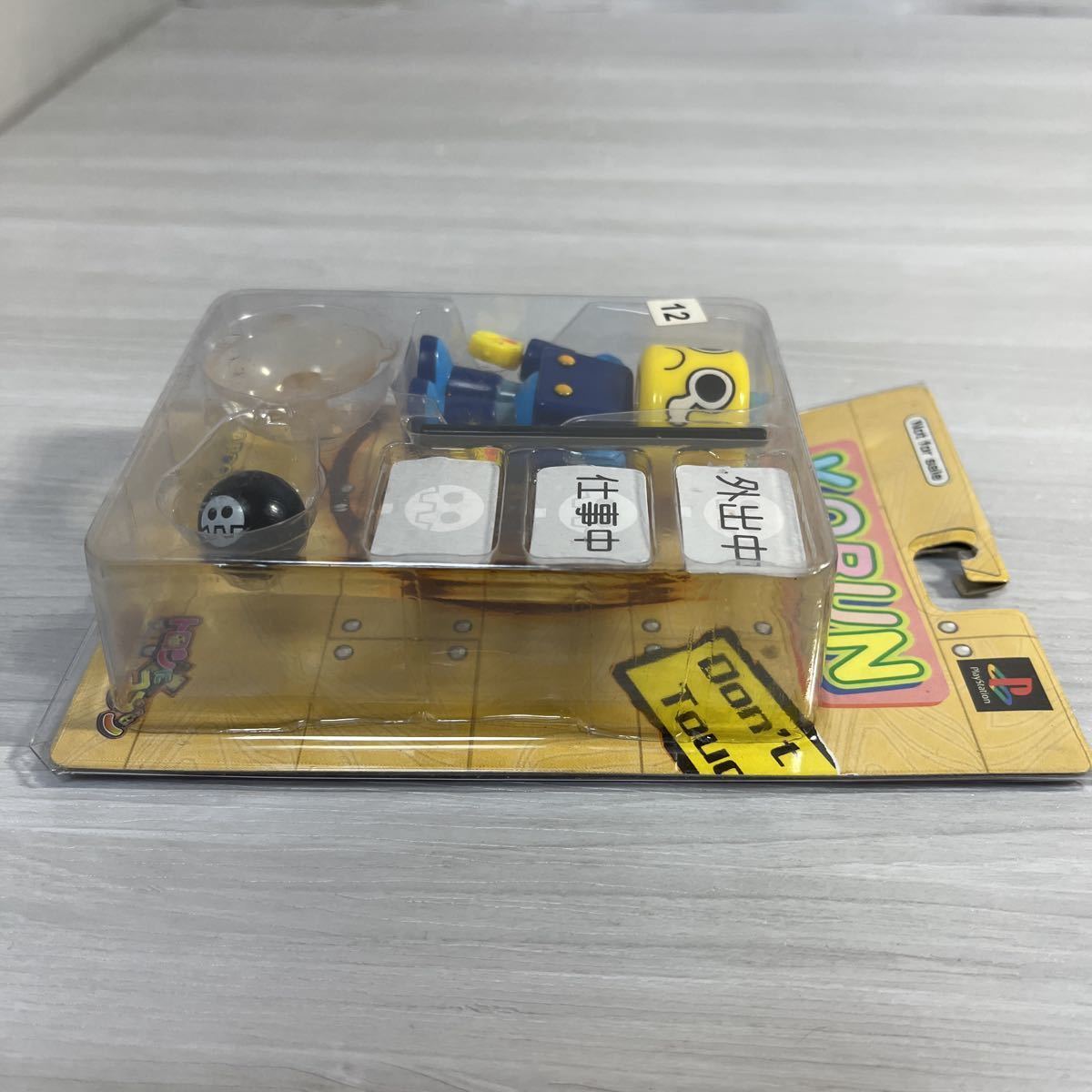 非売品 希少 未開封 カプコン ロックマンDASHシリーズ トロンにコブン 