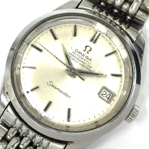 オメガ Seamaster 自動巻き時計 シルバー オメガ シーマスター 自動巻き オートマチック デイト 腕時計 クロノ