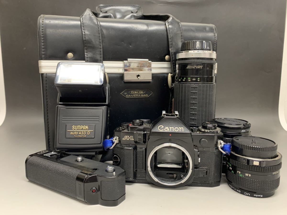 Nikon 35-70mm F3 ニコン HP Zoom-NIKKOR | Zoom-Nikkor Zoom アイ