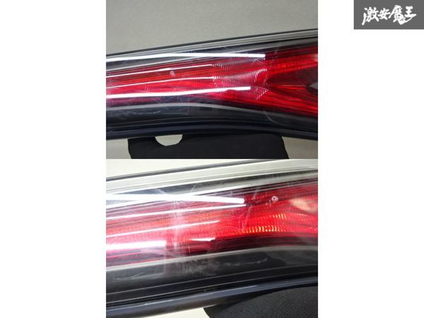 トヨタ 純正 AZK10 SAI サイ LED テール ライト ランプ フィニッシャー