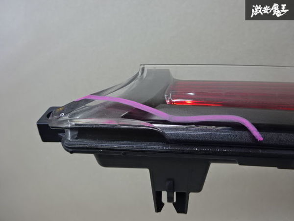 トヨタ 純正 AZK10 SAI サイ LED テール ライト ランプ フィニッシャー