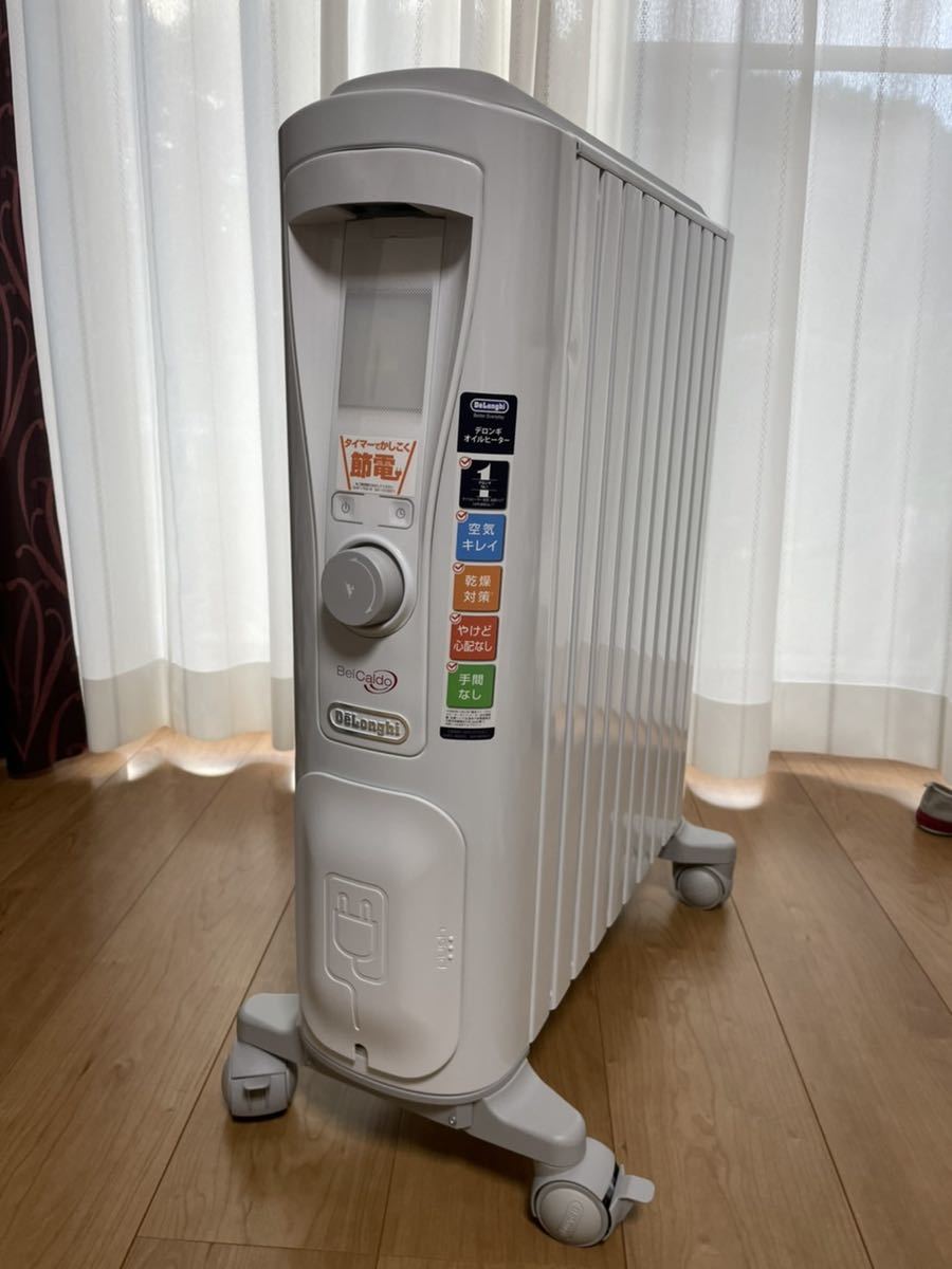DeLonghi RHJ75V0915-GY De'Longhiオイルヒーター RHJ75V0915-GY