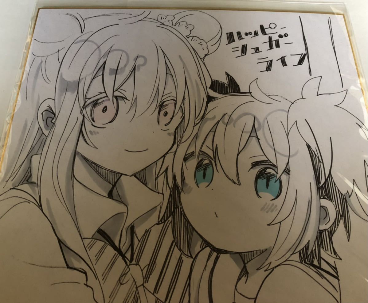 鍵空富焼 鍵空とみやき 直筆イラスト色紙 ハッピーシュガーライフ ハピシュガ 直筆イラスト色紙 鍵空とみやき 抽