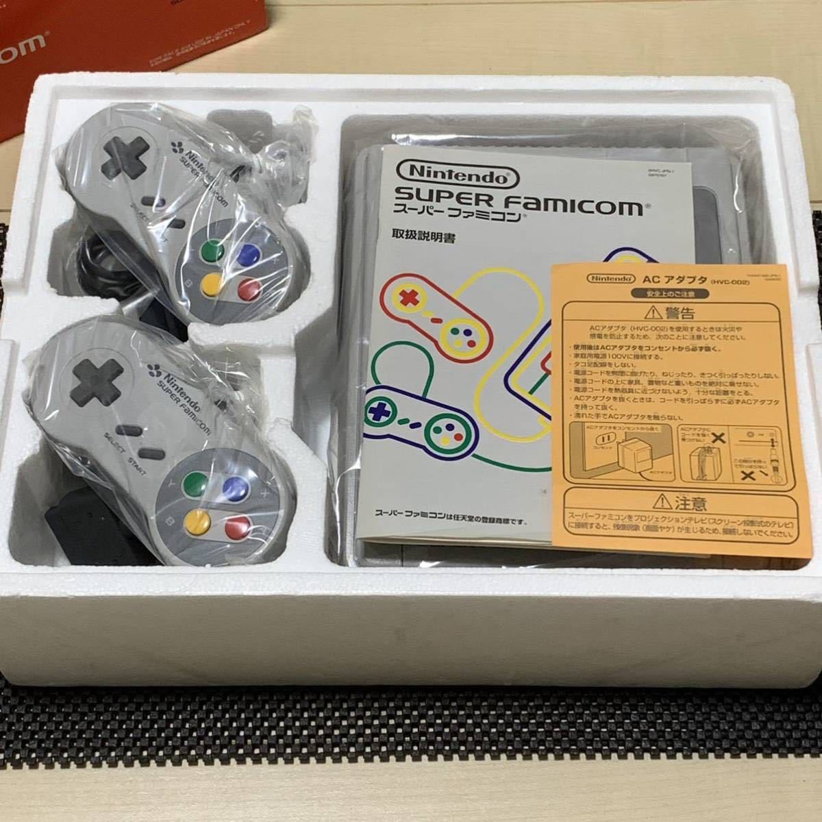 ☆新品未開封☆ スーパーファミコン 本体 1Chip-02 任天堂 非常に綺麗  