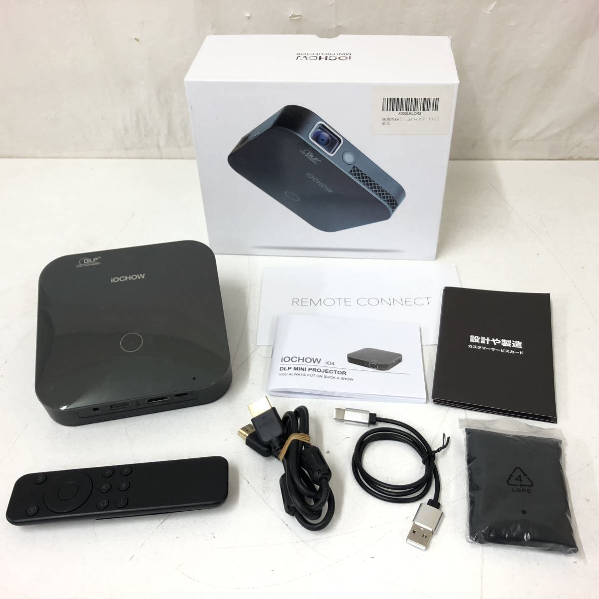 S*o様 【ジャンク品2台】Anker NEBULA Vega Portable S*o様 【ジャンク品2台】Anker NEBULA Vega Portable S*o様 【