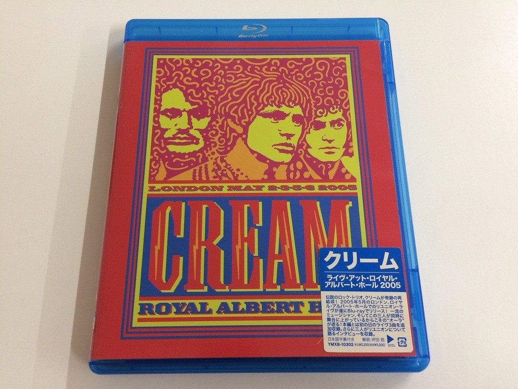 【100%新品，格安】 B628 CREAM クリーム / ライヴ アット ロイヤル アルバート ホール 2005 Blu-ray 1001(その他)｜売買されたオークション情報、yahooの商品情報をアーカイブ公開 - オークファン その他
