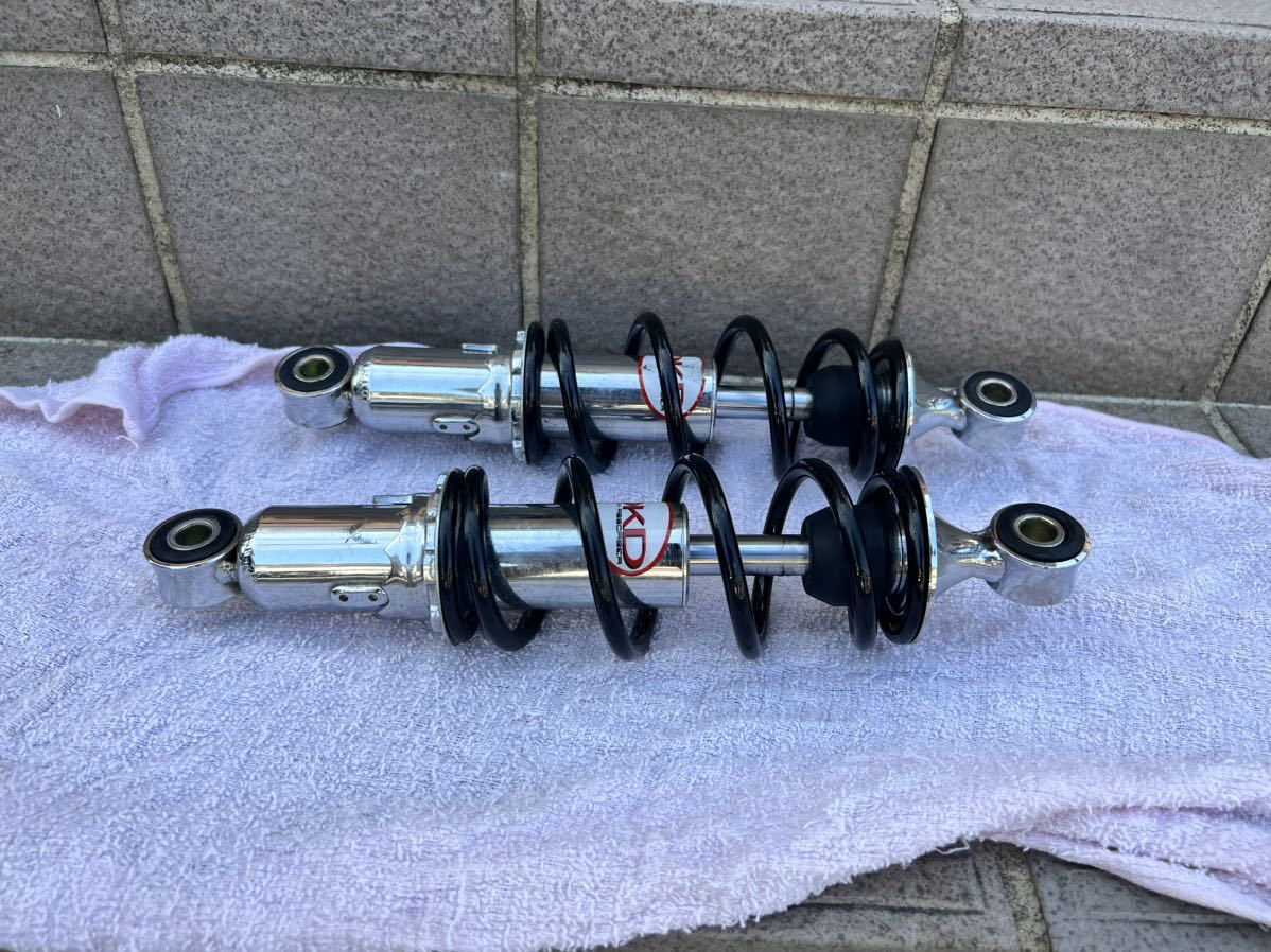 OKD荒巻サス250mm シャリーダックス