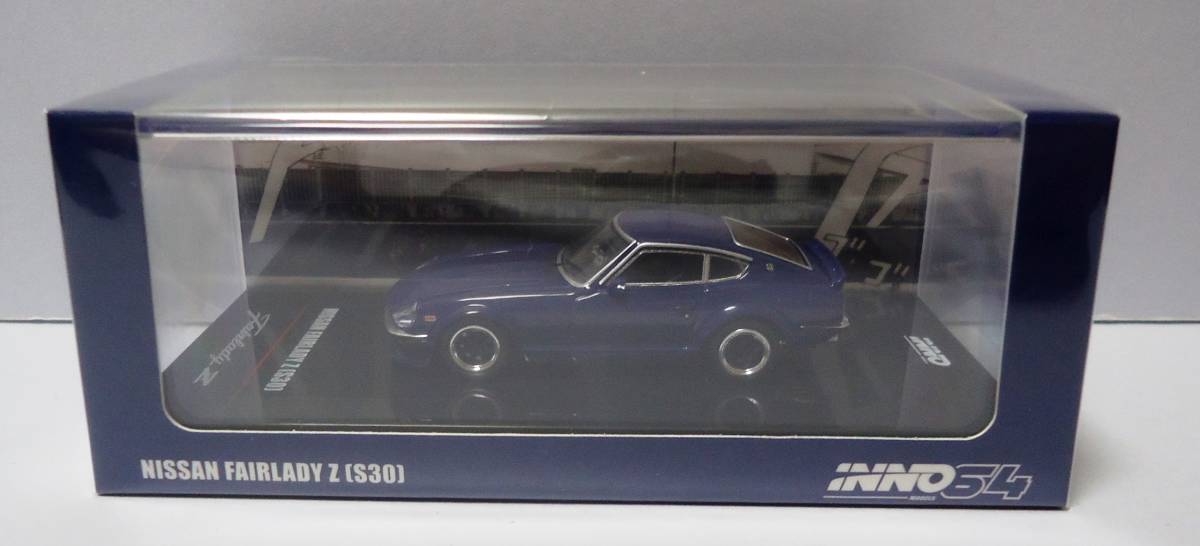 1⁄64 日産 | Fairlady Z AUTOart フェアレディZ 「湾岸 ミニカー 