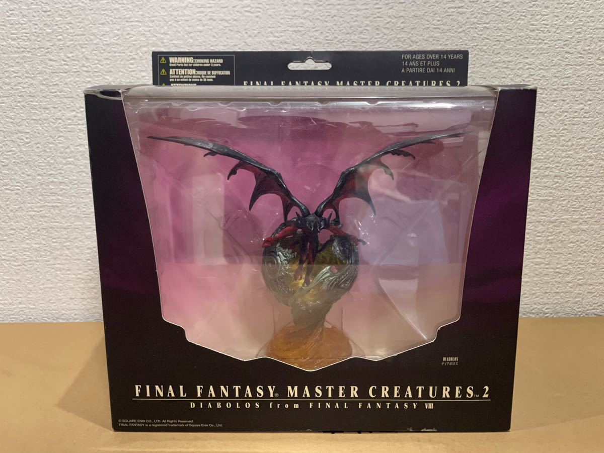 FF ファイナルファンタジー マスタークリーチャーズ Vol.2 ディアボロ 