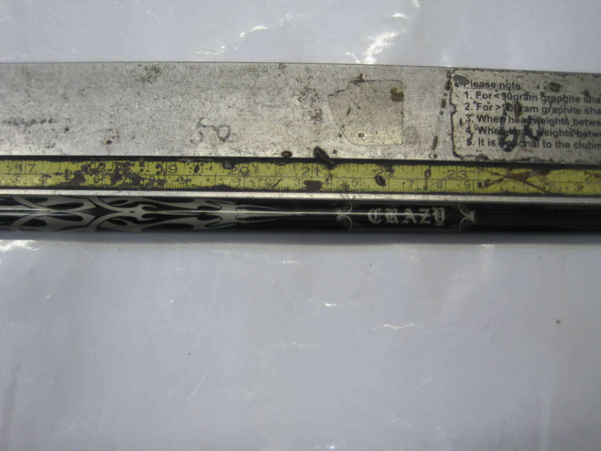 中古1W用シャフト★CRAZY/クレイジー★Longest Yard -01★112cm