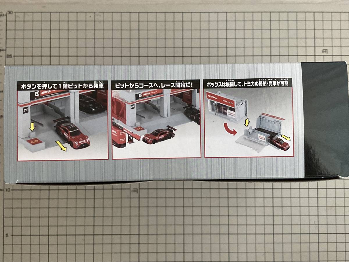 トミカ レーシングチーム NISMO 日産 Racing NISSAN ニスモ