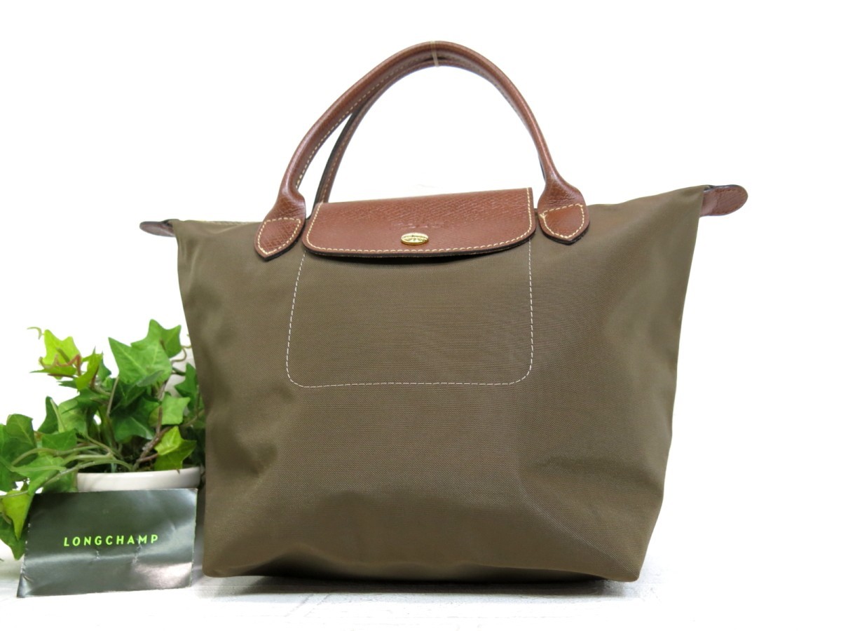 Longchamp ロンシャン◇ナイロン カーフ レザー 本革◇ミニトート 