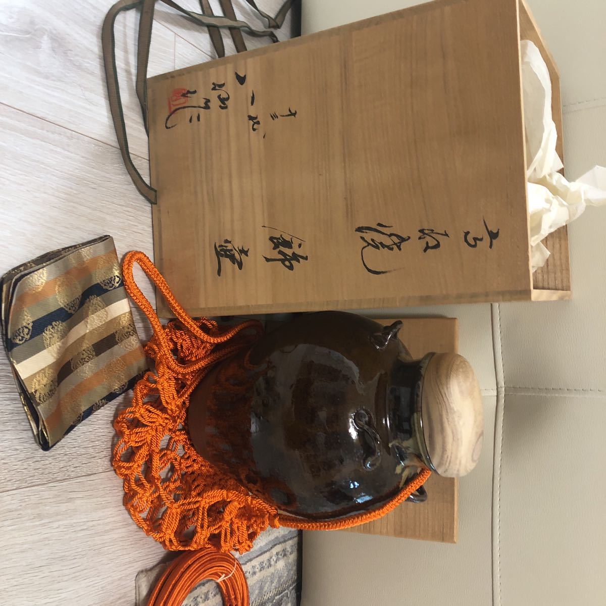 高取焼飾壺 茶道具13代八仙作 13代八仙作 十三代