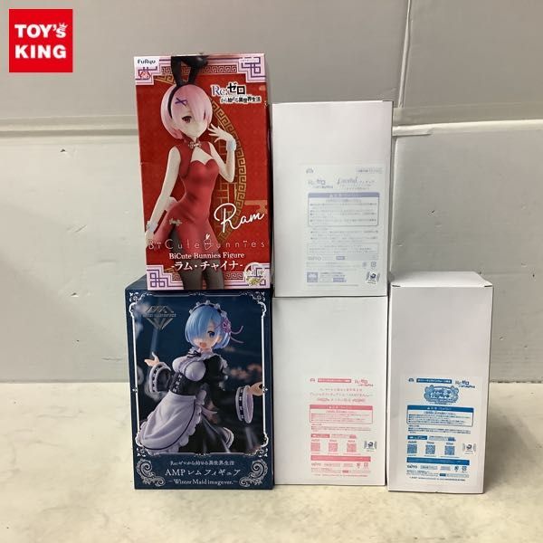 1円〜 未開封含 タイクレ限定 等 リゼロ Coreful フィギュア レム パックイメージver. AMP レム フィギュア Winter Maid image ver. 他
