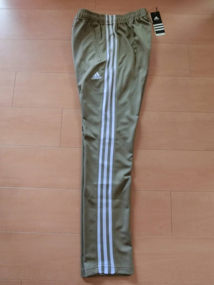 新品★adidasアディダス　ロングジャージ【M】クライマライト　S965679 KBY19_2
