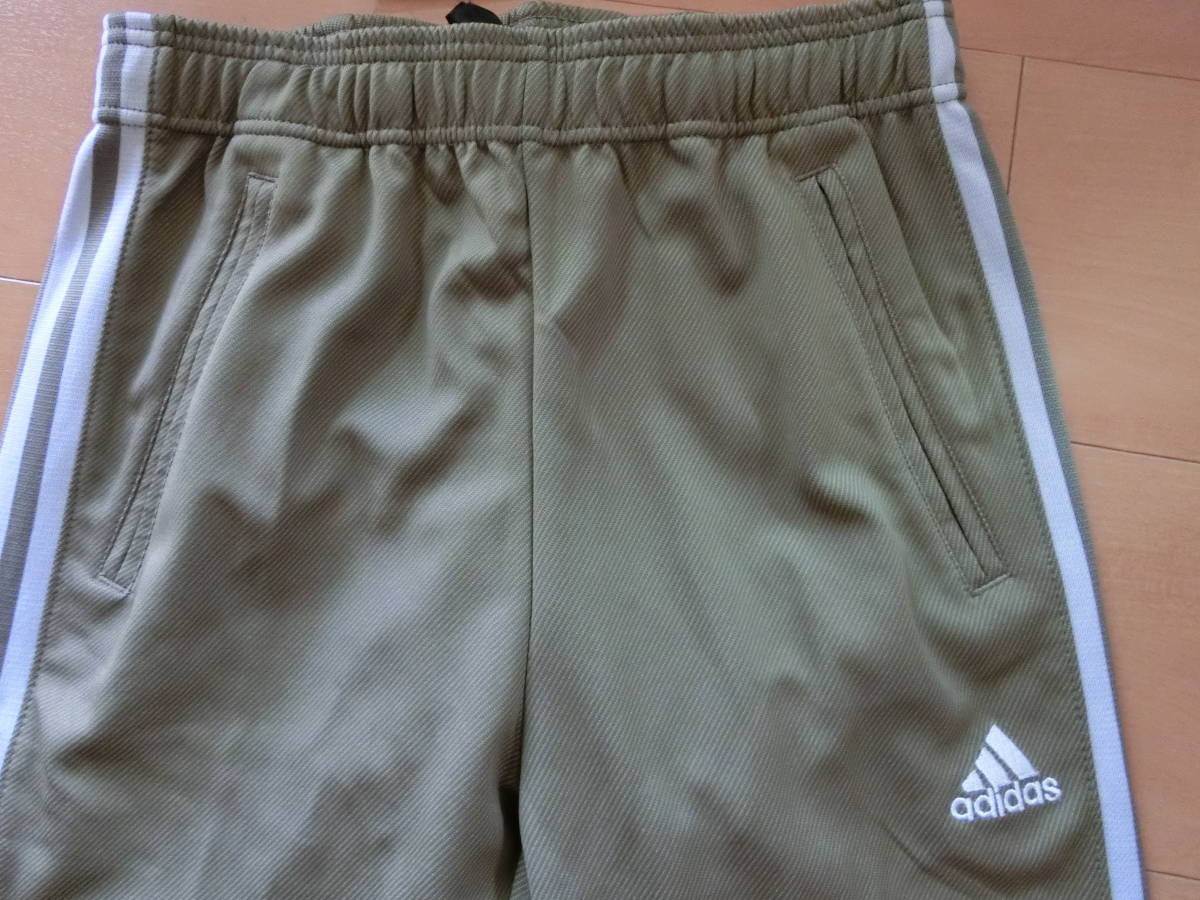 新品★adidasアディダス　ロングジャージ【M】クライマライト　S965679 KBY19_4