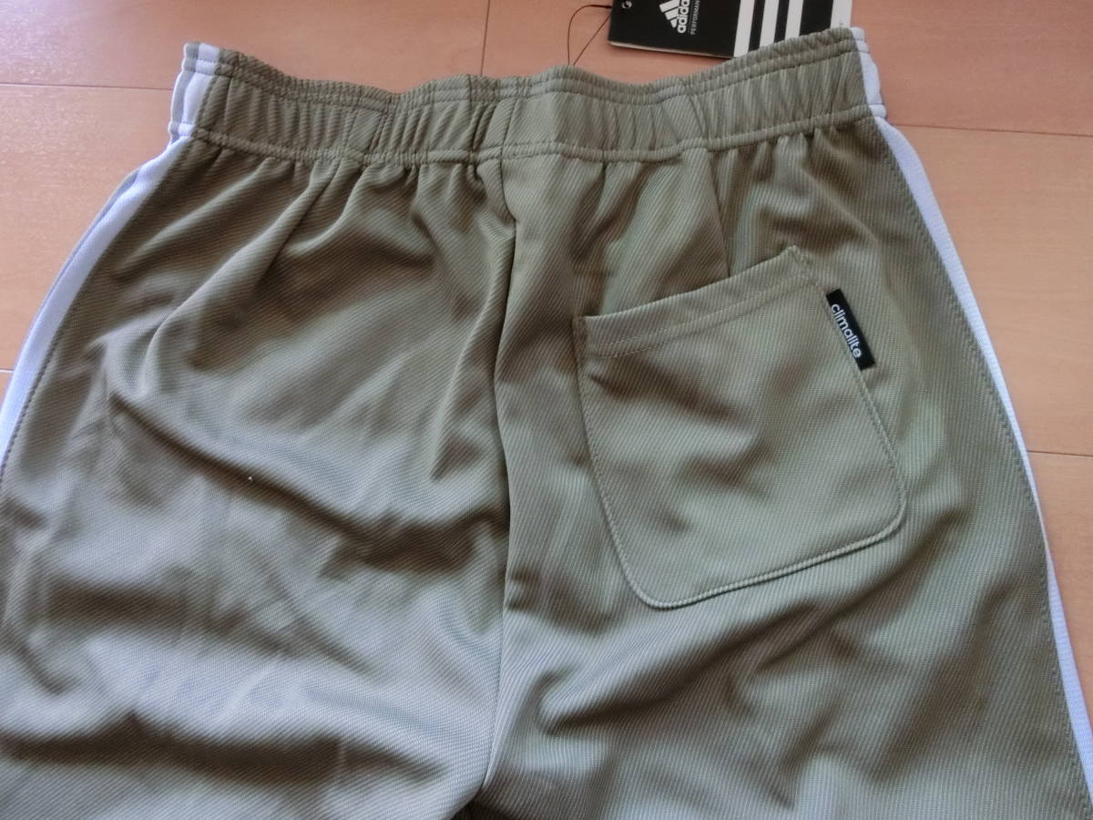新品★adidasアディダス　ロングジャージ【M】クライマライト　S965679 KBY19_5