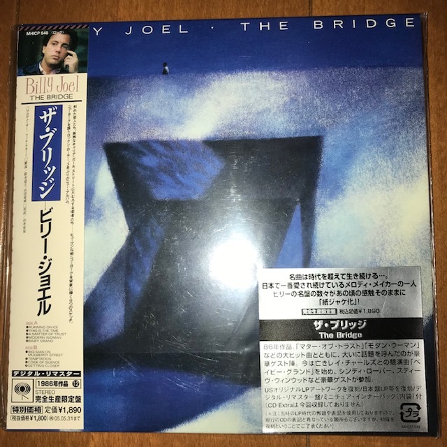  紙ジャケCD ビリー ジョエル/ザ ブリッジ(Billy Joel)｜売買されたオークション情報、yahooの商品情報をアーカイブ公開 - オークファン B