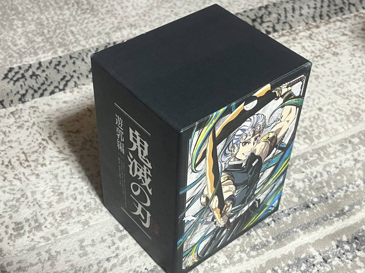 遊郭編 鬼滅の刃 全6巻 完全生産限定 鬼滅の刃