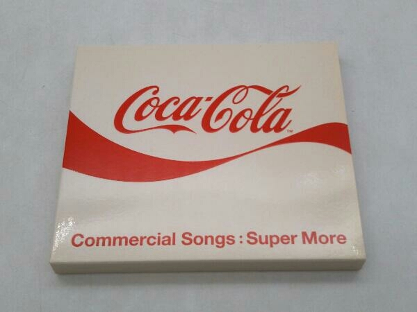 【品質保証，HOT】 オムニバス CD コカ コーラCMソング集Super More 店舗受取可(CD)｜売買されたオークション情報、yahooの商品情報をアーカイブ公開 - オークファン その他