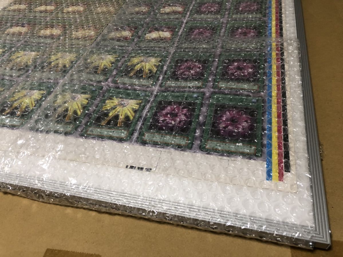 遊戯王 非売品 エラーカード 未裁断シート アンカットシート 字レア