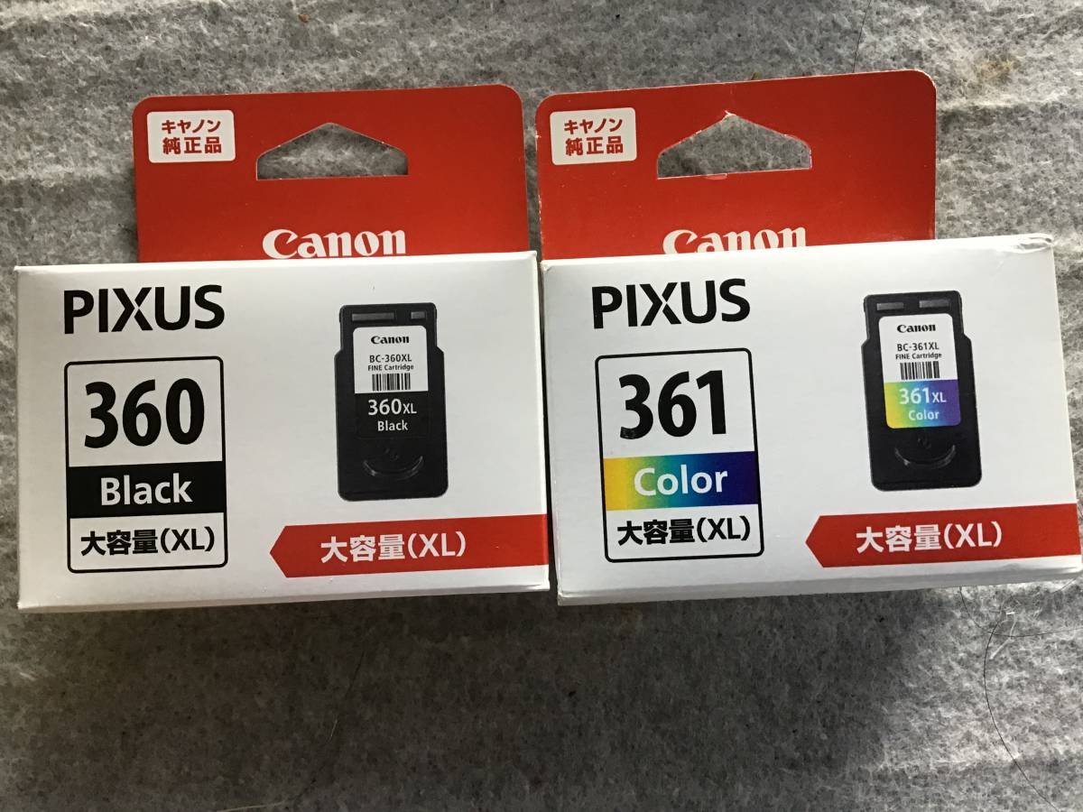 新品送料無料☆ 純正品 セット 大容量3色カラー BC-361XL + 360