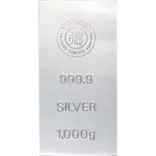 純銀 小判 50g 】 保証書付き 木箱有 神田 徳力 SILVER シルバー