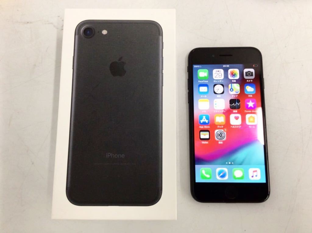  28 iPhone7 Apple 32GB キャリア KDDI ブラック IMEI 355848083402522 モデル番号 MNCE2J/A ソフトウェアバージョン 12.3.1(iPhone)｜売買されたオークション情報、yahooの商品情報をアーカイブ公開 - オークファ iPhone