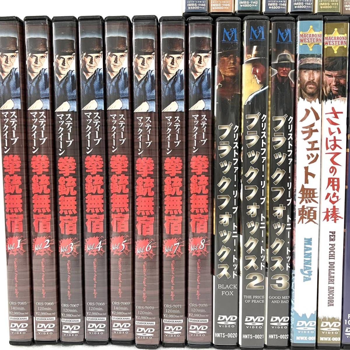 群盗荒野を裂く スペシャル・エディション [DVD