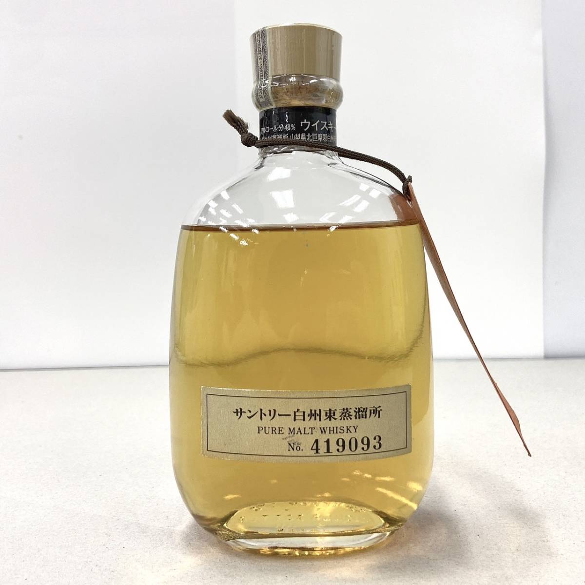 得価，格安 B6864 104 -24/OK4000 千葉県内のみ発送 お酒 SUNTORY 白州東蒸留所 サントリー ピュアモルト ウイスキー 43% 300ml(日本)｜売買されたオークション情報、yahooの商品情報をアーカイブ公開 - オークファ 日本