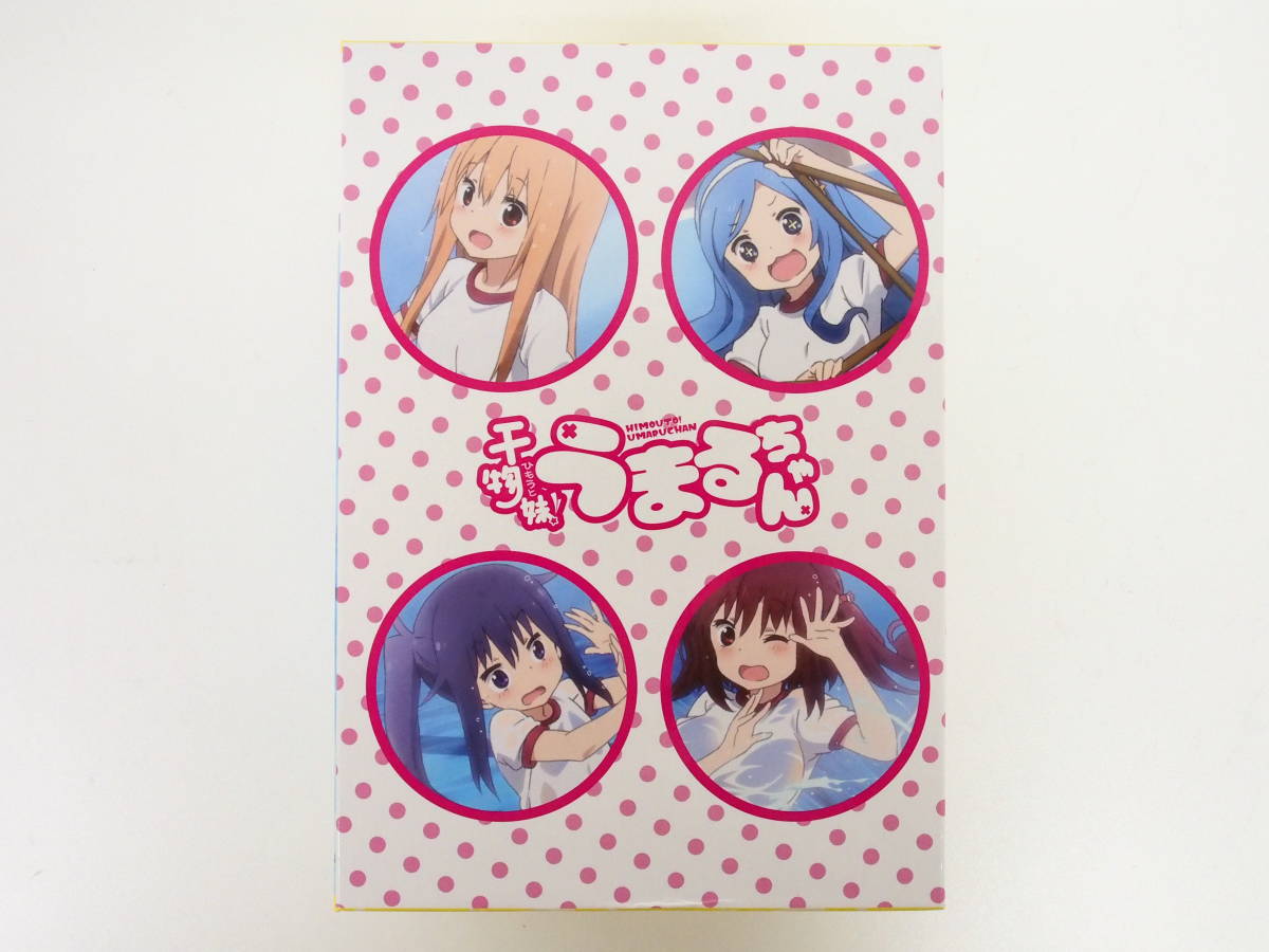 干物妹！うまるちゃん (初回生産限定版) 全6巻セット [マーケット 