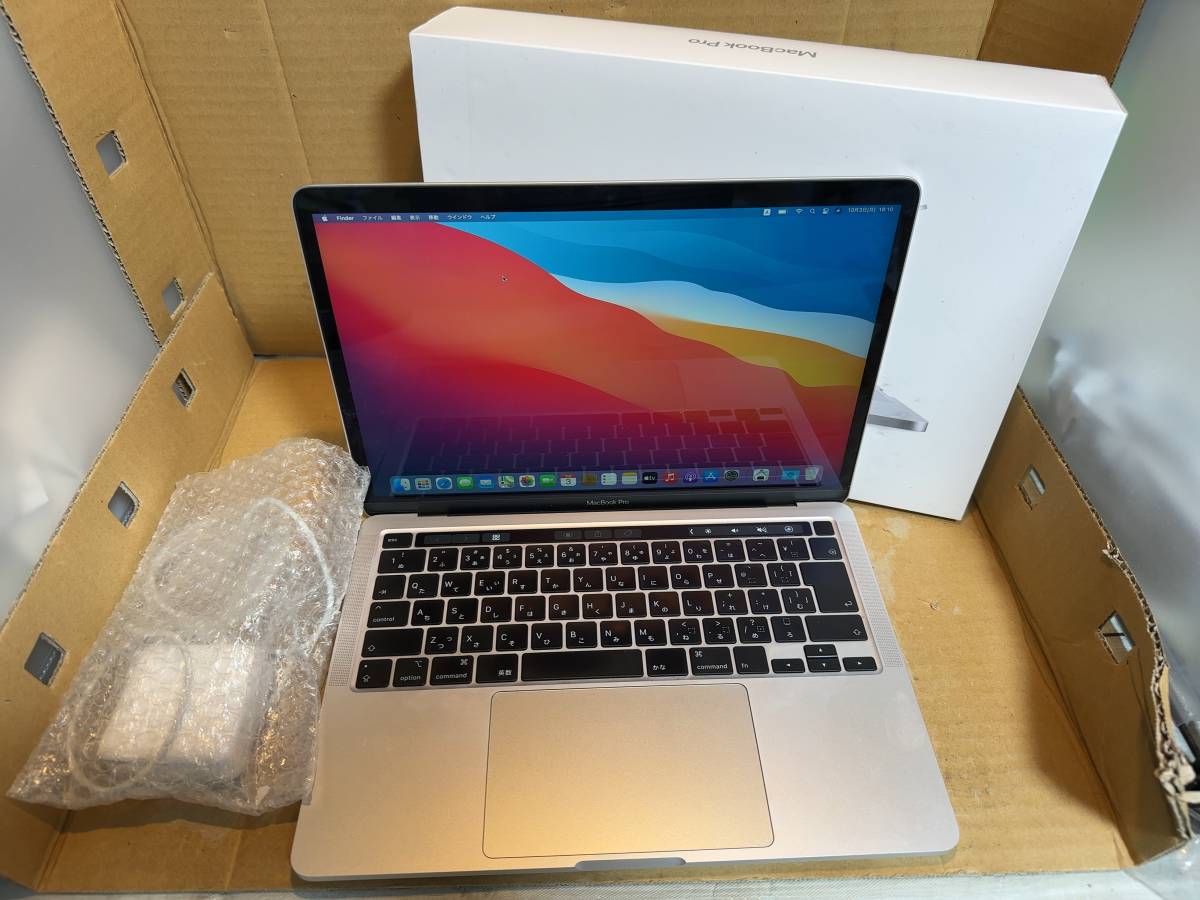 APPLE MACBOOK PRO A2251 A2289 A2338 TOUCH BAR - Ok Computer Plus