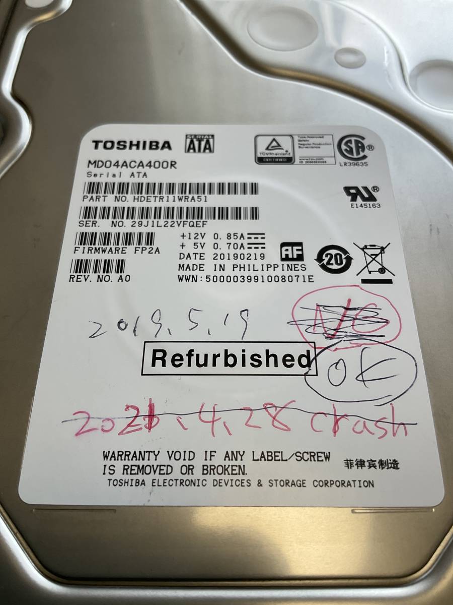 東芝 - 4TB MD04ACA400 4TB(4000GB)7200rpmの通販 by 3.5インチ : 中古東芝 MN04ACA400内蔵用HDD 価格.com SATA600 [4TB toshiba md04aca400 (レビュー)