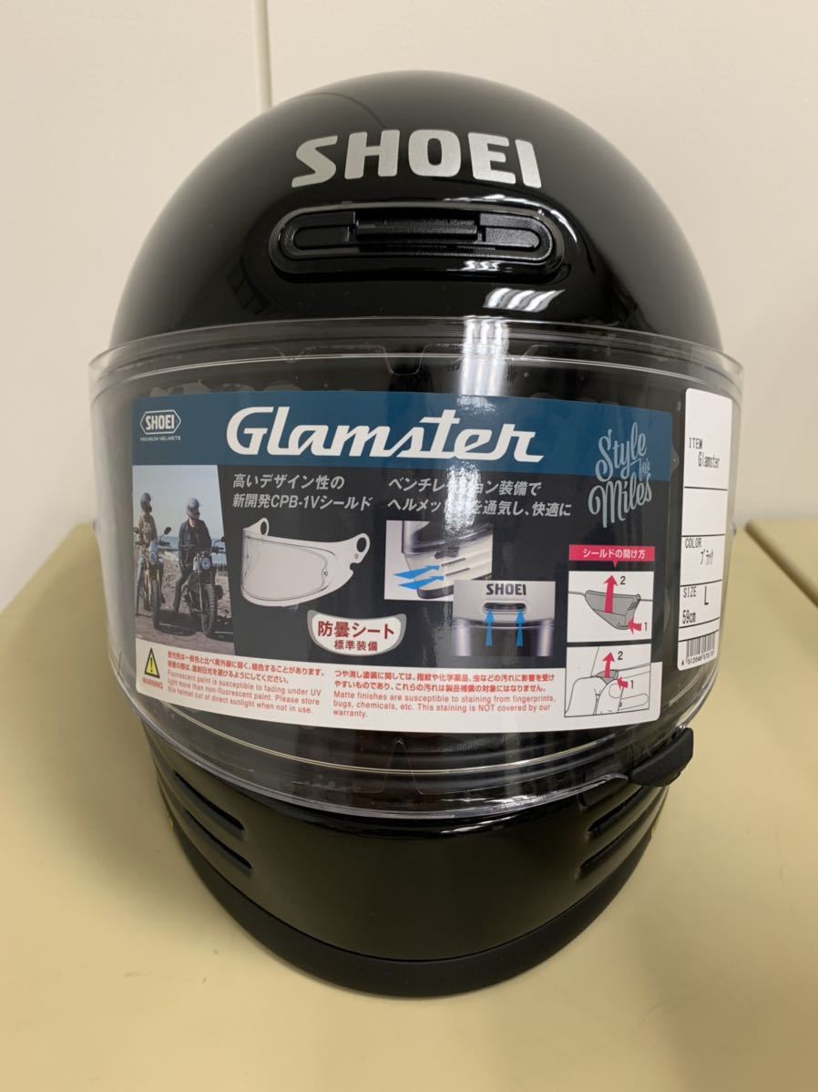 新品・未使用】大人気！ SHOEI フルフェイスヘルメット Glamster