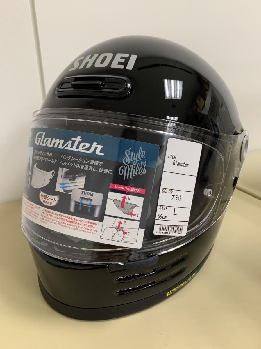 新品・未使用】大人気！ SHOEI フルフェイスヘルメット Glamster