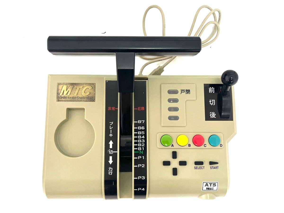 SOTP-031201 マルチトレインコントローラー PS2 鉄道運転シミュレータ