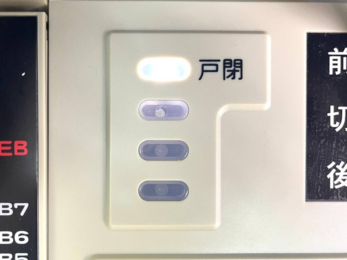 SOTP-031201 マルチトレインコントローラー PS2 鉄道運転シミュレータ
