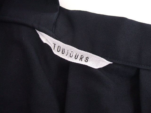 2-1004T♪ Toujours ワンショルダー ウール スカート ネイビー  