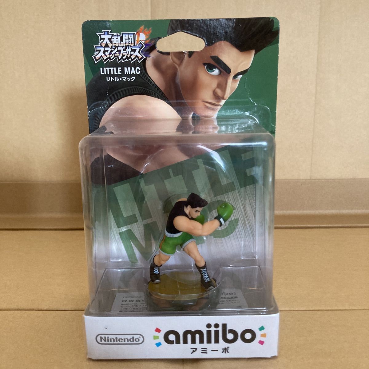 amiibo リトル・マック(大乱闘スマッシュブラザーズシリーズ) amiibo 