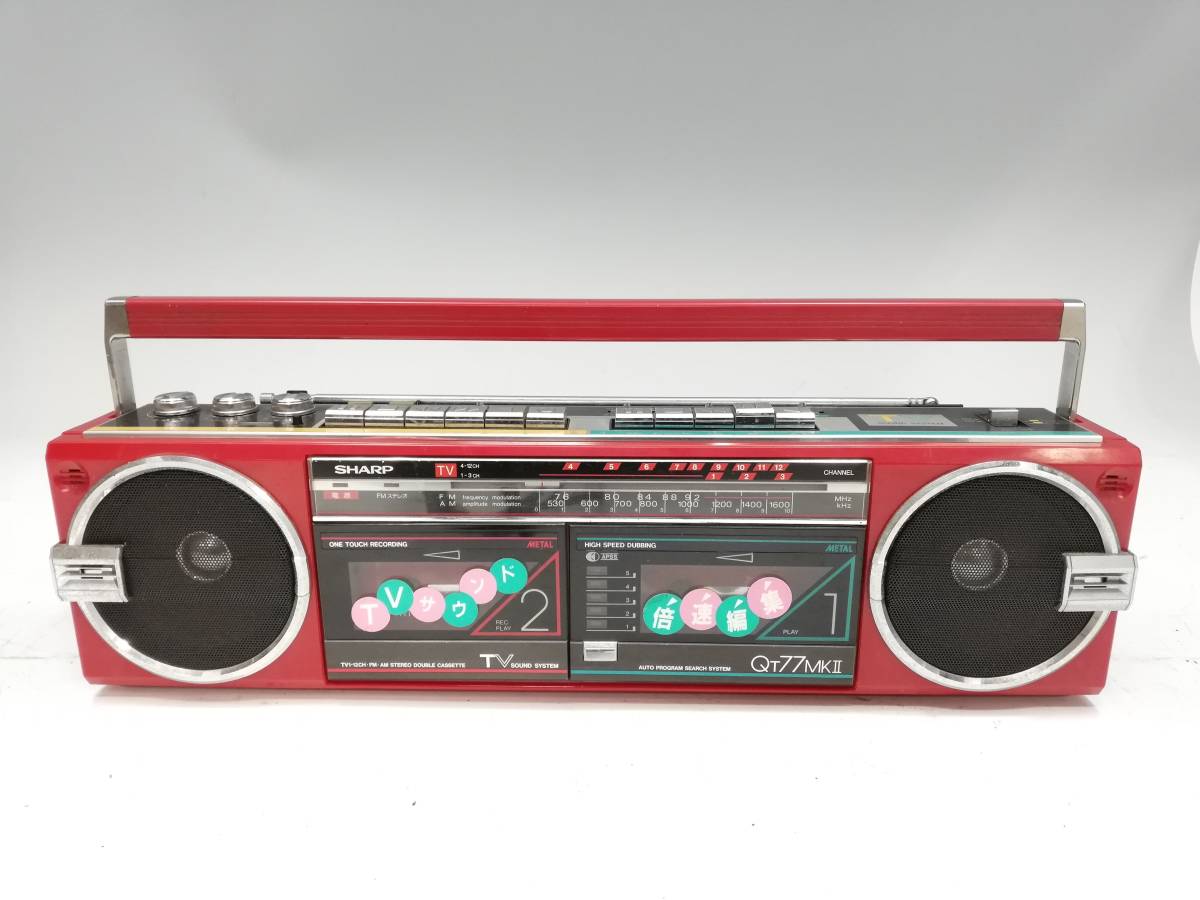 SHARP シャープ CDMDカセットラジオプレーヤー 動作確認済 Sharp Md
