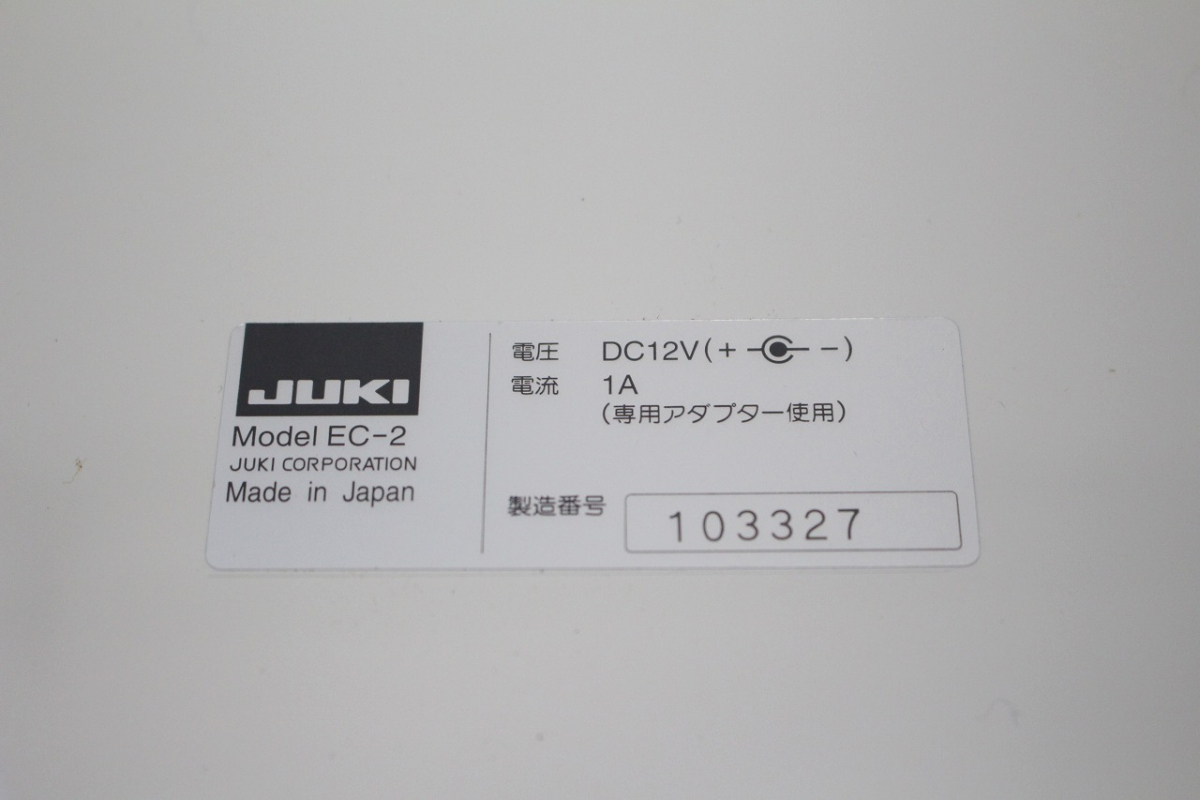 JUKI EC-2 ジューキ 公式通販 new pictall ピクトール 刺繍模様 データ 