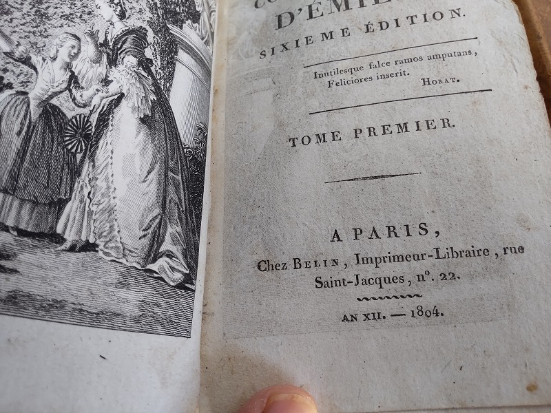 19世紀　古書　フランス語　2冊セット フランスアンティーク 革 洋書 古本ブック 聖書 6冊セット 19世紀