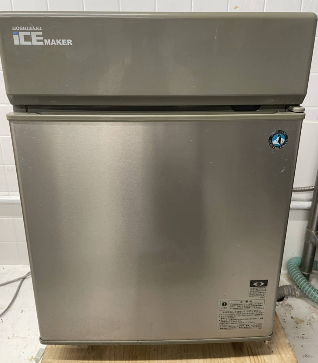 全自動製氷機 製氷機 ホシザキ キューブアイス 全自動製氷機｜業務用の 
