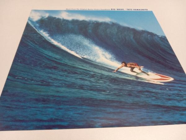 山下達郎 Big Wave - ⁄ ビッグ・ウェイブ BIG : Vinyl WAVE WAVE(2025