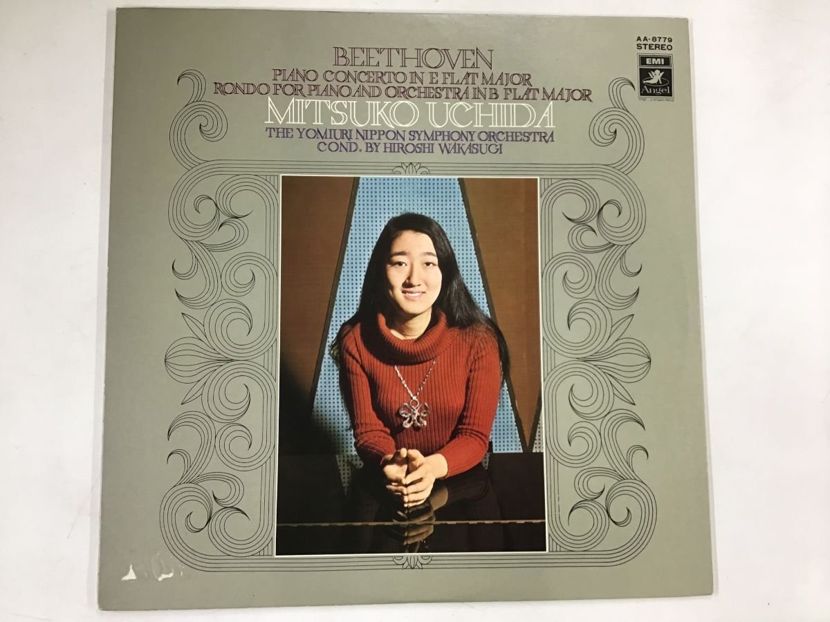  LP / 内田光子 / BEETHOVEN-PIANO CONCERTO 6866RM(器楽)｜売買されたオークション情報、yahooの商品情報をアーカイブ公開 - オークファン 器楽