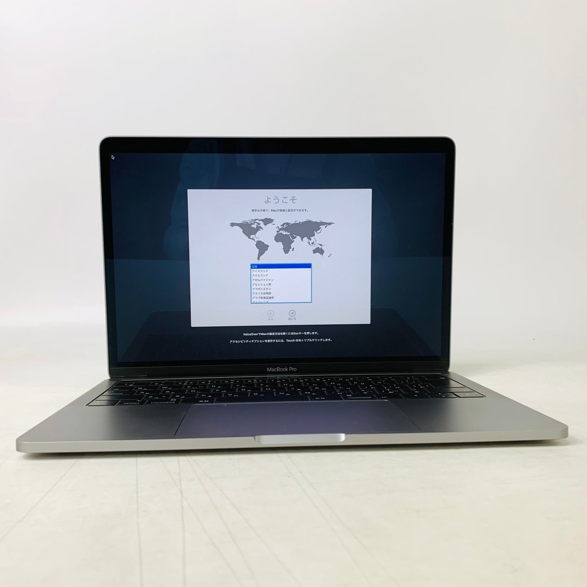 13.3インチ】Apple MacBook Pro(13-inch，Aluminum Late 2008) A1278
